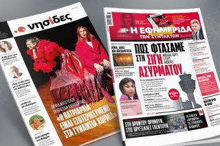 cover_1020